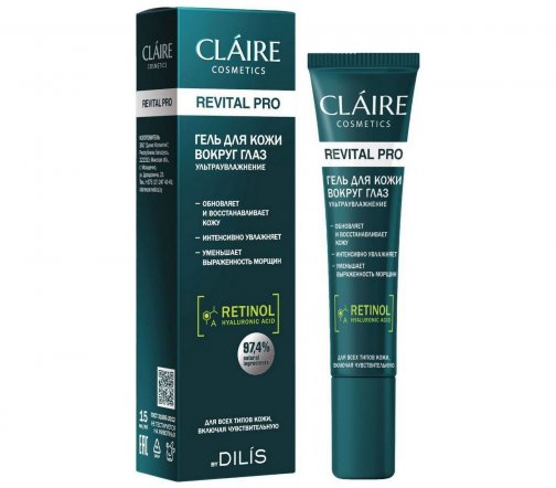 Claire Cosmetics Revital Pro Гель для кожи вокруг глаз Ультраувлажнение