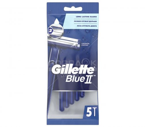 Gillette Men Blue II Станок одноразовый 5шт