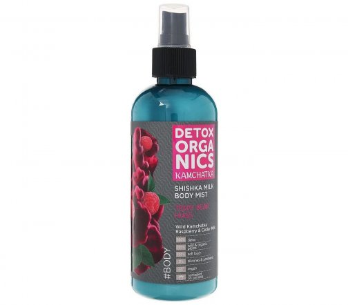 Natura Siberica Detox Organics Kamchatka Молочко-спрей для тела 270мл