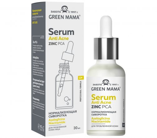 Green Mama Сыворотка нормализующая для проблемной кожи лица 30мл