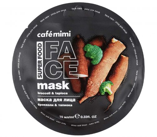 Cafe Mimi Super Food Маска для лица Брокколи и Тапиока 10мл