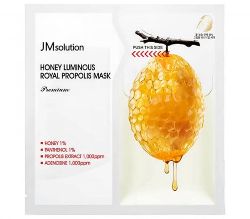 JMSolution Premium Honey Luminous Маска тканевая восстанавливающая для лица с медом 33мл