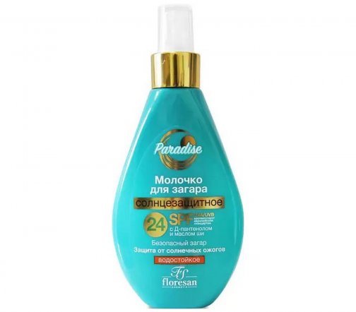 Floresan Paradise Молочко солнцезащитное для загара SPF24 160мл