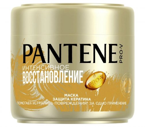 Pantene Pro-V Маска Интенсивное восстановление 300мл