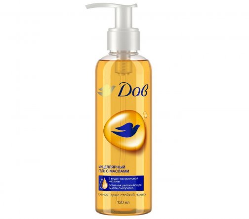 Dove Гель мицеллярный для снятия макияжа с маслами 120мл