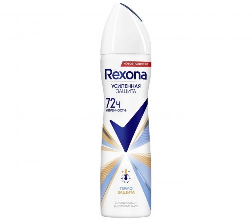 Rexona Усиленная защита Дезодорант-антиперспирант спрей Термозащита 150мл