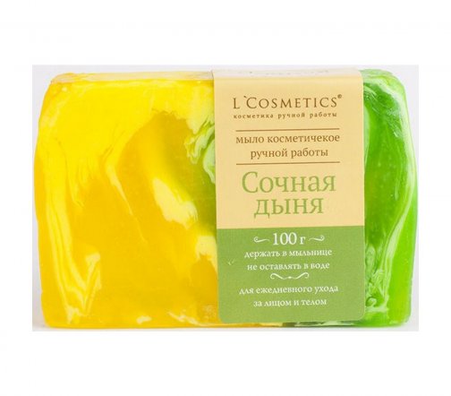 L'Cosmetics Мыло косметическое Сочная дыня 100гр