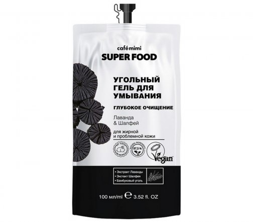 Cafe Mimi Super Food Гель для умывания Угольный Лаванда и Шалфей 100мл