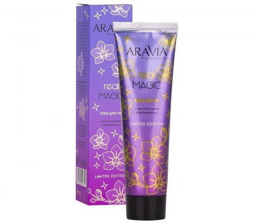 Aravia Professional Крем для рук Real Magic с маслом карите и витамином Е 100мл