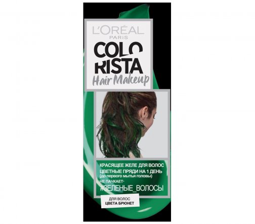 L'Oreal Paris Colorista Желе красящее для волос Зеленый