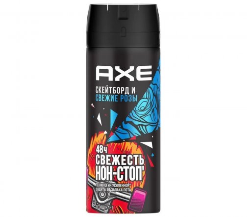 Axe Дезодорант-спрей Скейтборд и Свежие розы 150мл