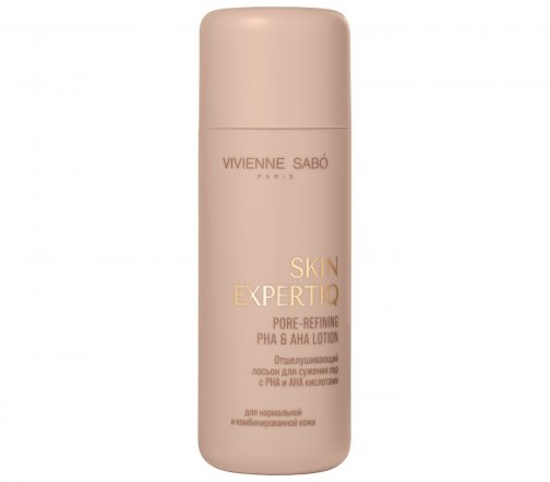 Vivienne Sabo SC Skin Expert IQ (Скин Эксперт IQ) Лосьон отшелушивающий PHA и AHA кислотами 150мл
