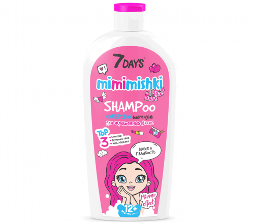 7Days Шампунь для окрашенных волос Mimimishki Mirror Effect 400мл