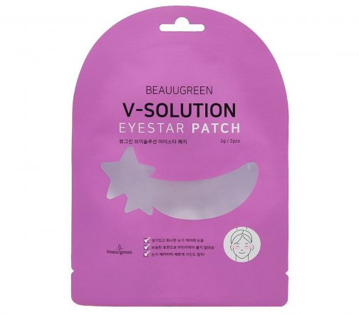 BeauuGreen V-Solution Патчи для глаз в форме звездочек 2гр
