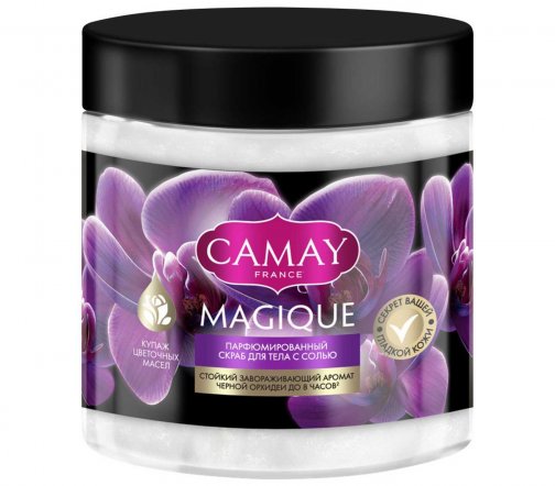 Camay Magique Скраб для тела Магическое заклинание 300гр