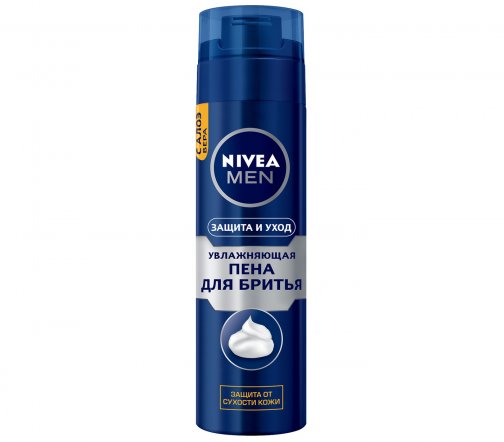 Nivea Men Пена для бритья Защита и уход 200мл