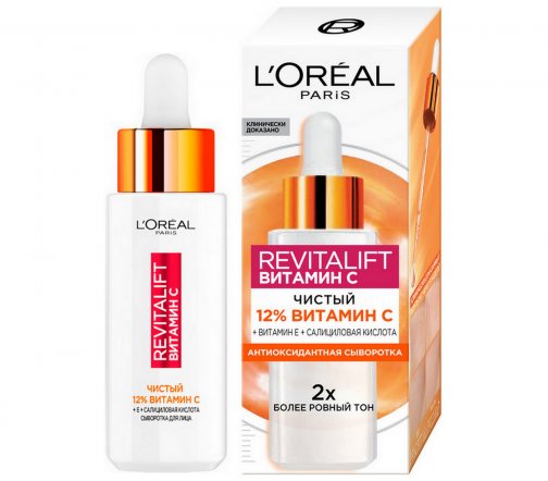 L'Oreal Paris Revitalift Витамин С Сыворотка антиоксидантная SPF50 30мл