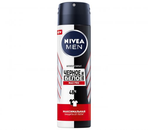 Nivea For Men Дезодорант-антиперспирант спрей Max Pro Черное и Белое 150мл