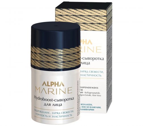 Estel Men Alpha Marine Сыворотка-Hydroboost для лица 50мл