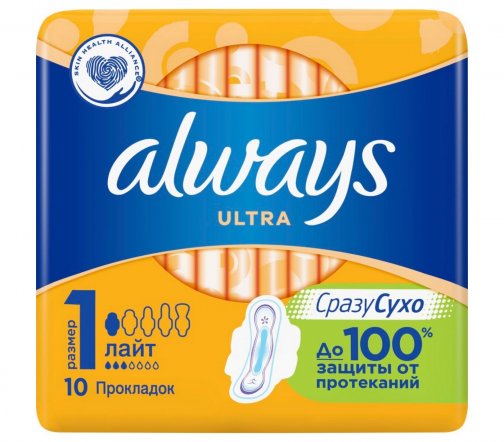 Always Прокладки гигиенические Ultra Light 10шт