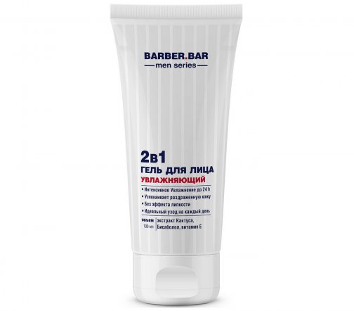 Cafe Mimi Men Barber.Bar Гель для лица 2в1 Увлажняющий 100мл