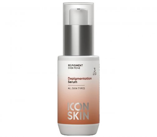 Icon Skin Сыворотка против пигментации Depigmentation Serum 30мл