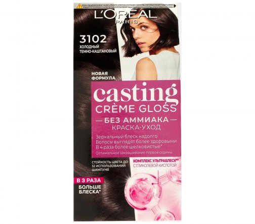 L'Oreal Paris Casting Creme Gloss Краска для волос 3102 Холодный темно-каштановый