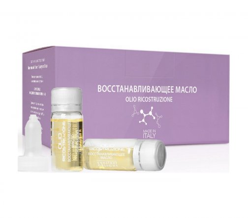 Constant Delight Ricostruzione Масло восстанавливающее для волос 10*10мл