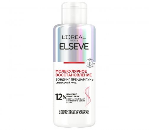 L'Oreal Paris Elseve Молекулярное восстановление Бондинг пре-шампунь для поврежденных волос 200мл