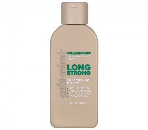 Cafe Mimi Colours Кондиционер для ослабленных волос Укрепление и рост Long Strong