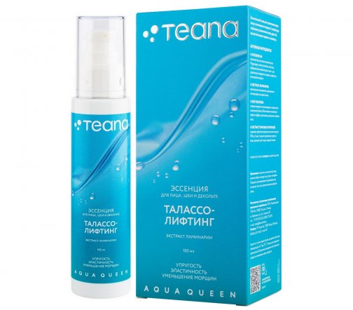 Teana AQ3 Эссенция для лица, шеи и декольте Талассо-лифтинг 100мл