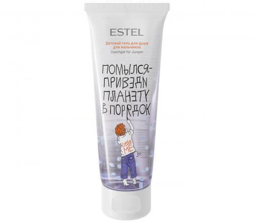 Estel Little Me Гель для душа детский для мальчиков 200мл