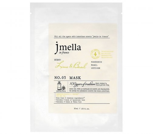 JMella in France Маска тканевая для лица Lime&Basil 30мл