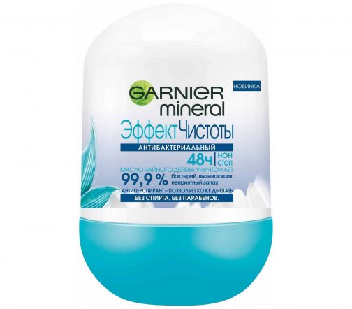 Garnier Body Mineral Дезодорант-антиперспирант ролик Эффект чистоты 48ч 50мл