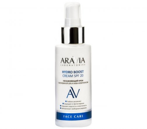 Aravia Laboratories Крем увлажняющий для лица с мочевиной 10% и аква-комплексом 100мл