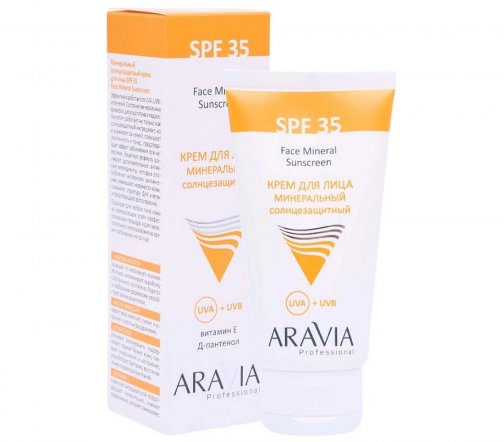 Aravia Professional Крем минеральный солнцезащитный для лица SPF35 50мл