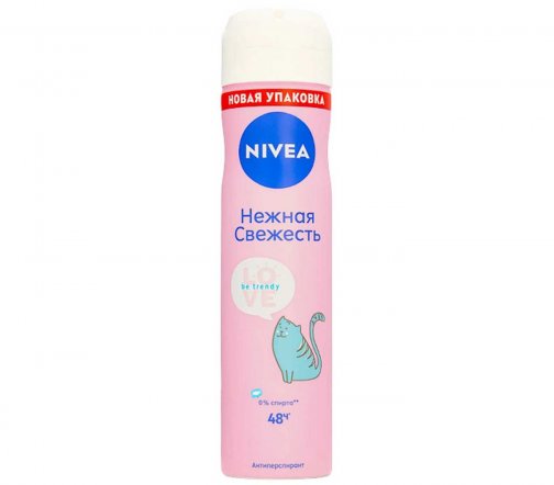 Nivea Дезодорант-антиперспирант спрей Love Be Trendy Нежная свежесть 150мл