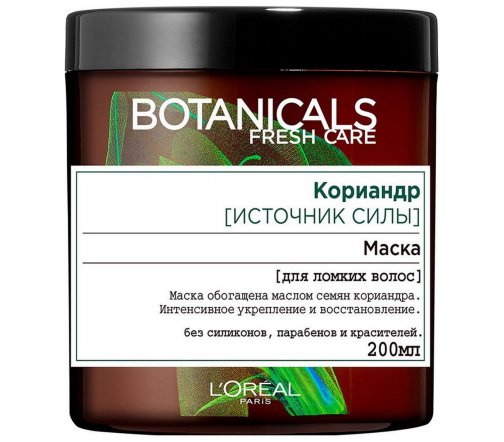 L'Oreal Paris Botanicals Fresh Care Маска для волос Кориандр 200мл
