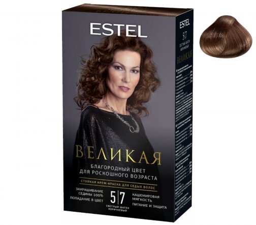 Estel Великая Крем-краска стойкая для седых волос 5/7 Светлый шатен коричневый