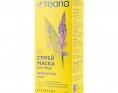 Teana Superfood Спрей-маска для лица 3в1 Семена Чиа-Чага 100мл
