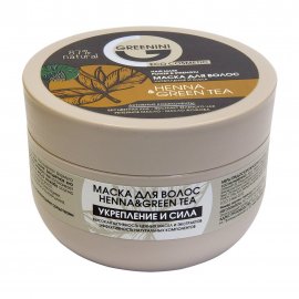 Greenini Маска для волос Укрепление и сила Henna&Green Tea 200мл