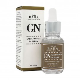 Cos De Baha Galactomyces Serum Сыворотка осветляющая с галактомисисом 30мл
