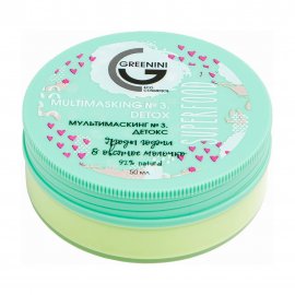 Greenini Superfood Мультимаскинг №3 Детокс 50мл