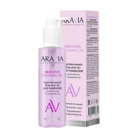 Aravia Laboratories Гель-масло гидрофильный для умывания с комплексом 17 аминокислот 200мл