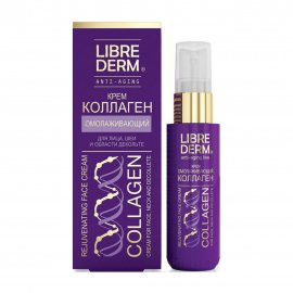 Librederm Collagen Крем для лица шеи и декольте 50мл