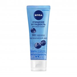 Nivea Скраб рисовый Очищение и гладкость 75мл