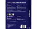 Gillette Men Набор Пена для бритья 250мл+Head&Shoulders Шампунь 200мл