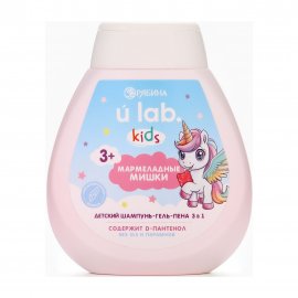 Ural Lab Kids Шампунь-гель-пена 3в1 Мармеладные мишки 3+ 250мл