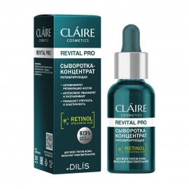 Claire Cosmetics Revital Pro Сыворотка-концентрат регенерирующая для лица 30мл