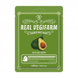 For The Skin Super Food Real Маска тканевая питательная для лица с экстрактом авокадо 23мл